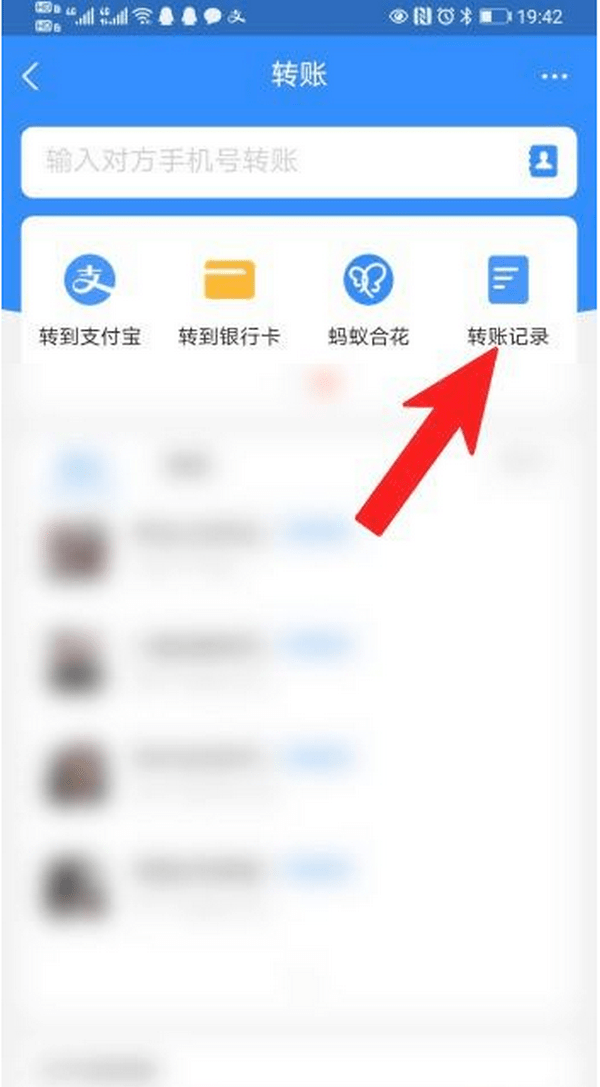 荆门最新怎么把卡里的钱转到支付宝余额里方法分析(最方便真实的荆门怎么把卡里的钱转到支付宝余额里去方法)