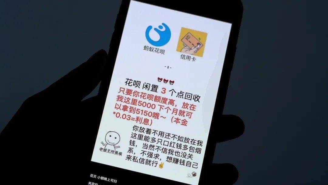荆门最新医保套现是怎么操作的方法分析(最方便真实的荆门医保套现是怎么操作的呢嶶新qw413612提取方法)