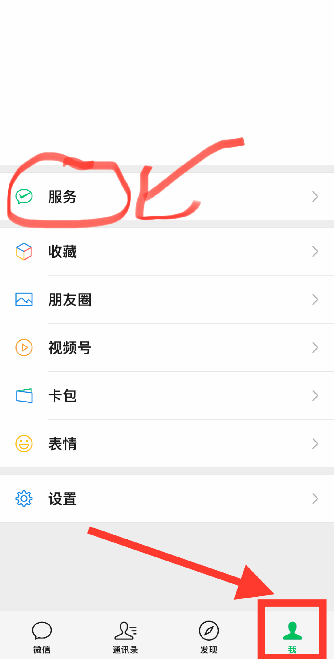 荆门最新怎么把医保卡绑定微信卡包方法分析(最方便真实的荆门如何把医保卡添加到微信卡包方法)