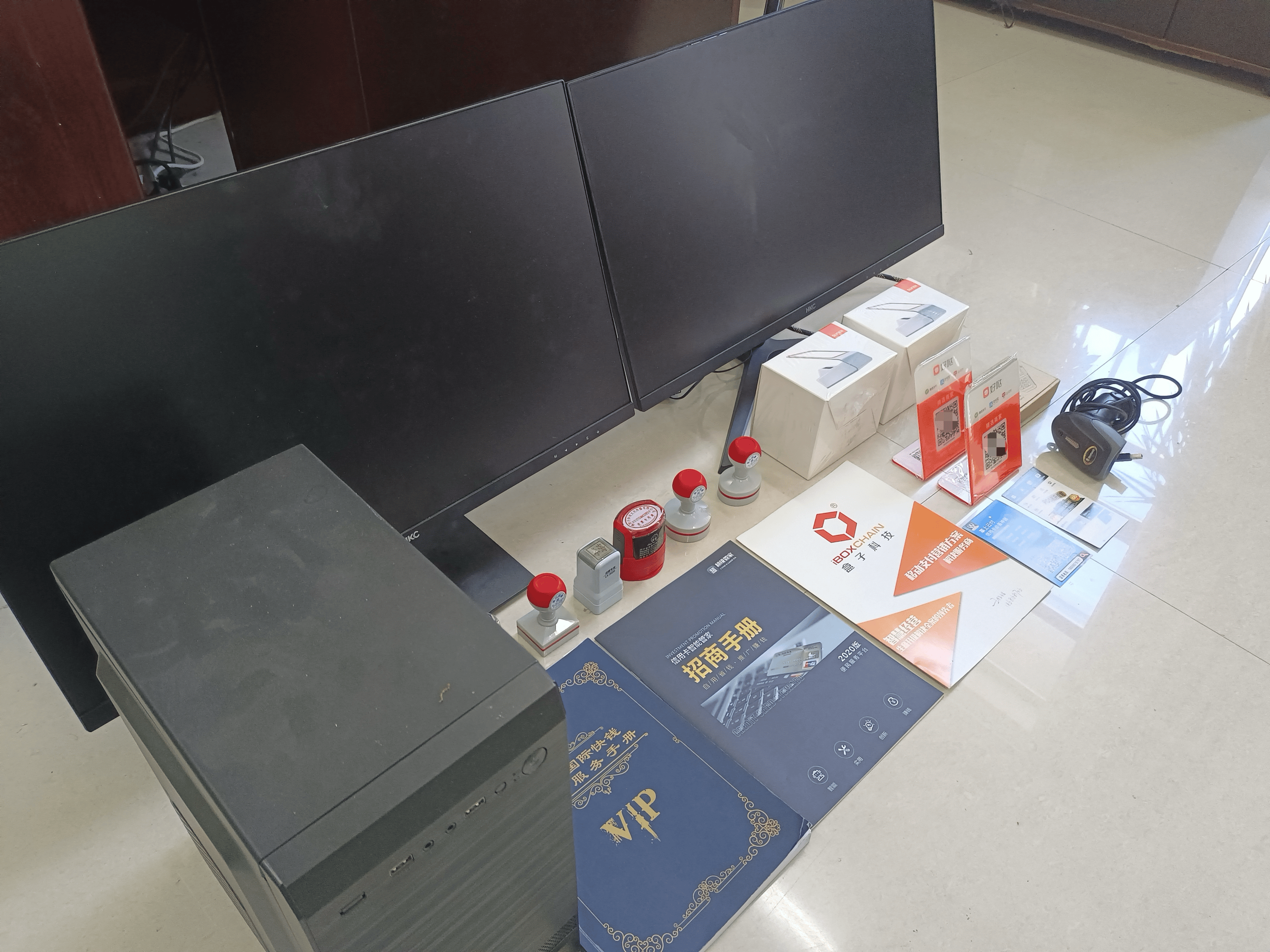 荆门最新医保套现的app方法分析(最方便真实的荆门医保套现的中介需要付刑事责任吗方法)